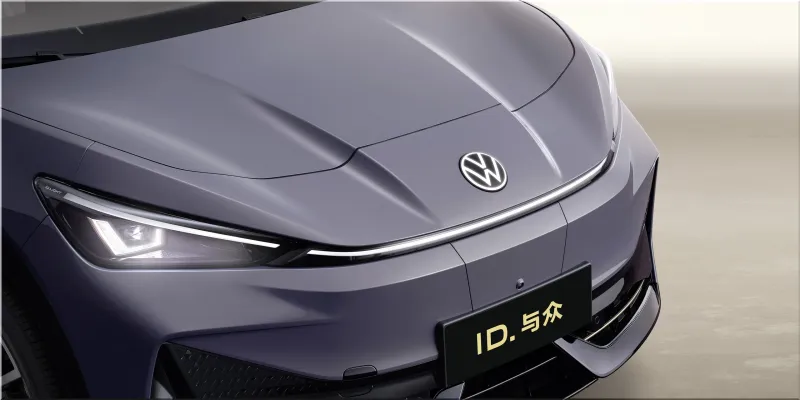 Volkswagen ID. UNYX